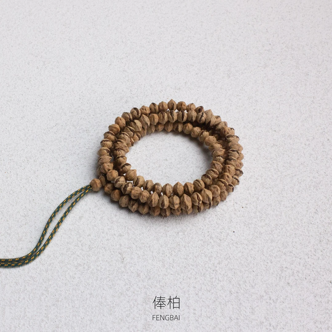 【进阶级】原生态红芽口恒打7mm百香籽/柏香籽A032