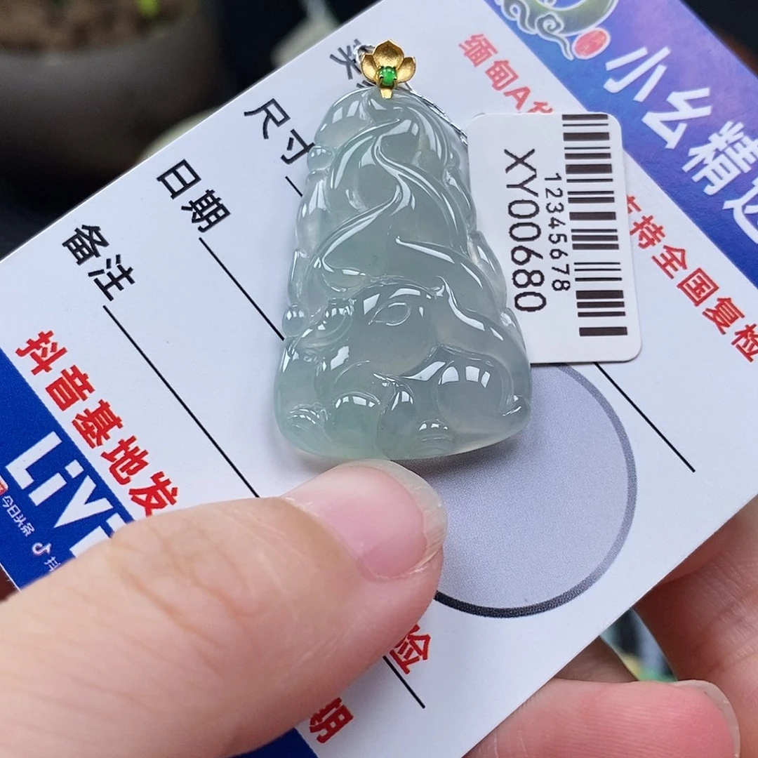 翡翠未镶嵌手链翡翠吊坠