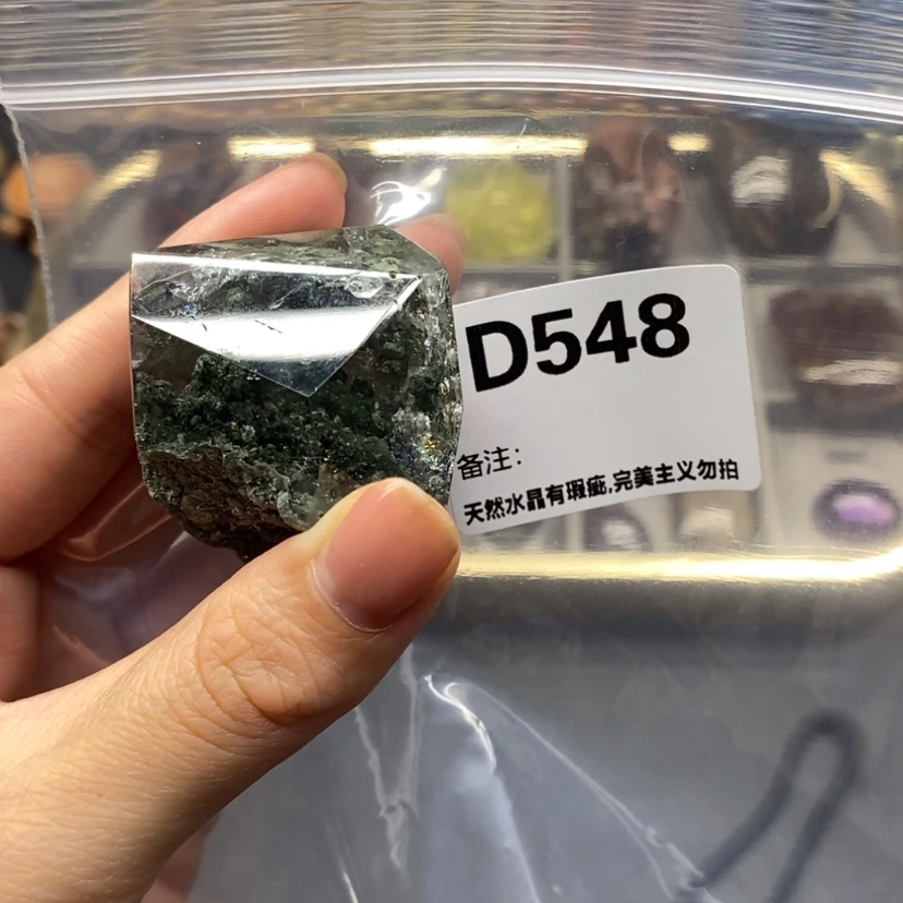 【闪购商品】未镶嵌珠宝半成品水晶