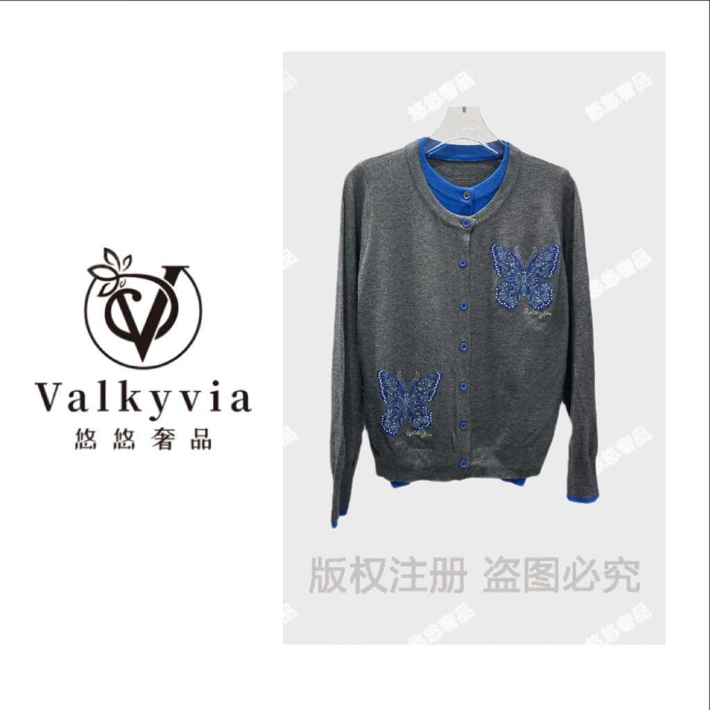 Valkyvia/悠悠奢品捡漏拼色烫钻蝴蝶重工毛衣M25047M