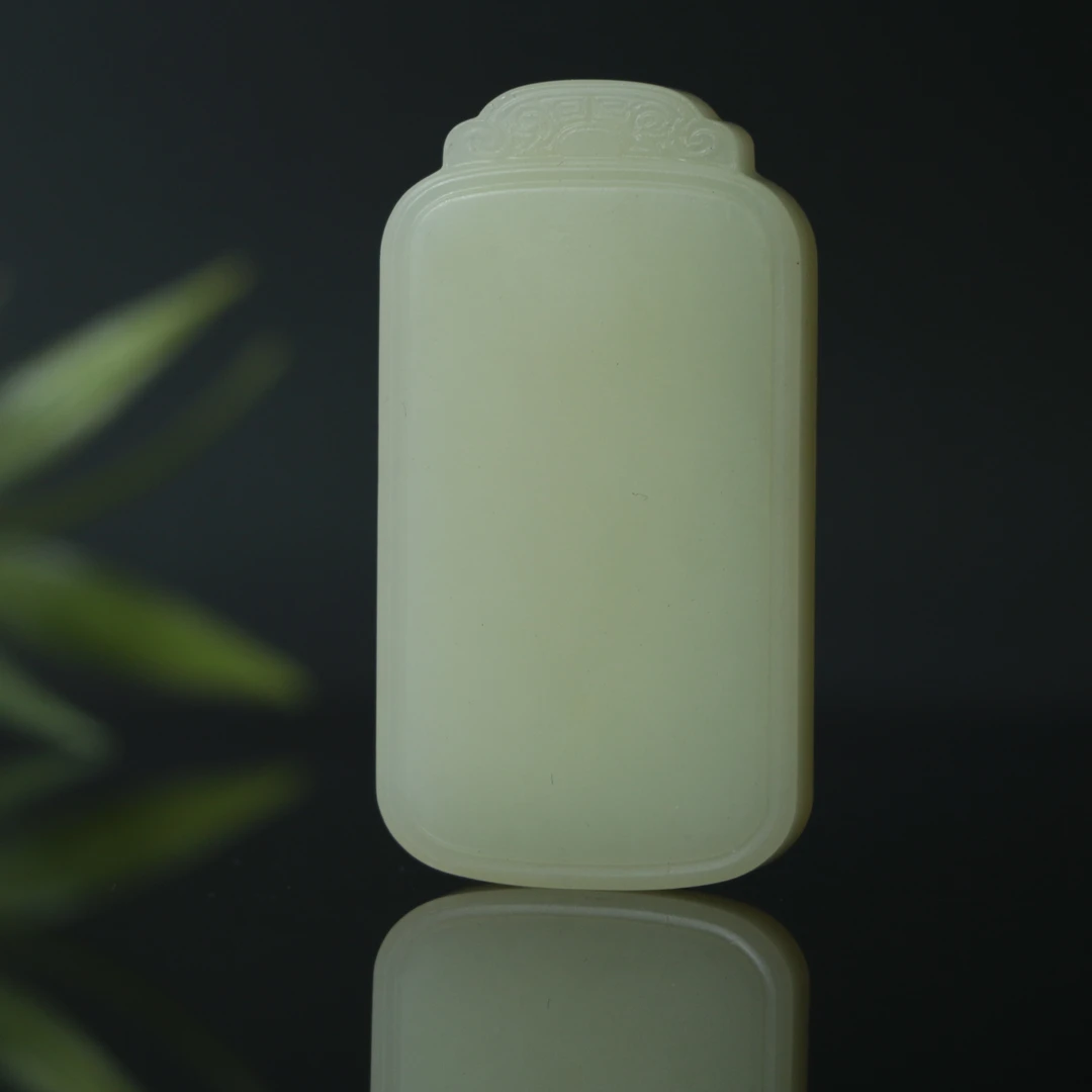 1124GC6634和田玉挂件