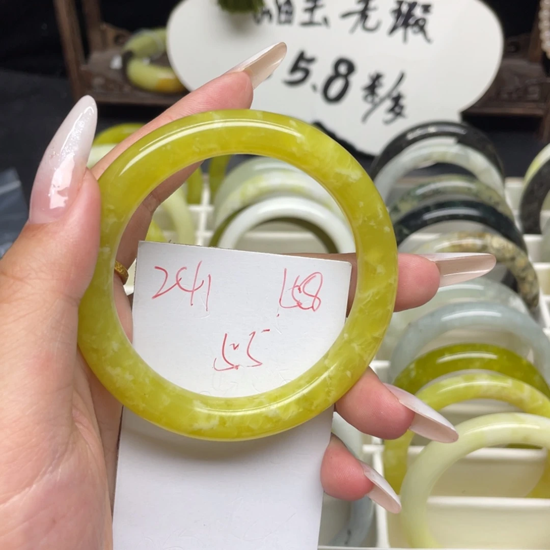 蛇纹石玉未镶嵌手镯