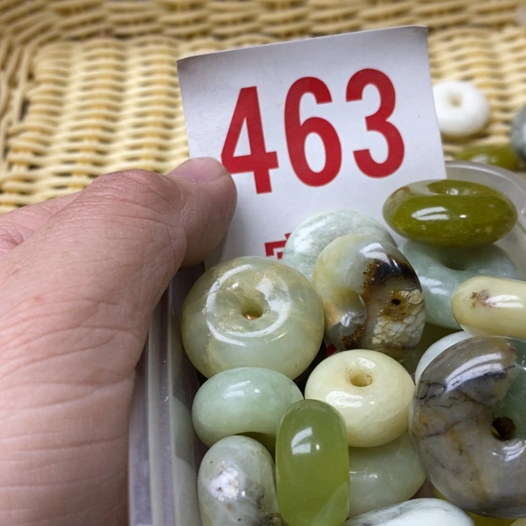 蛇纹石玉挂坠未镶嵌