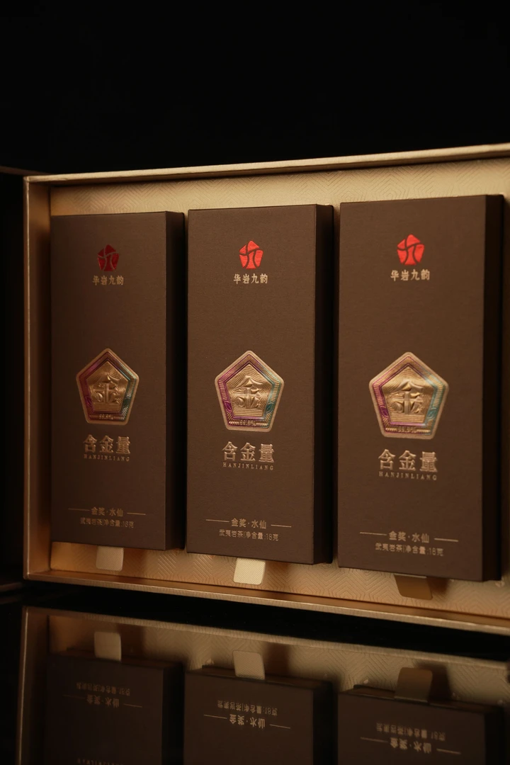 【华岩九韵】含金量特别金奖水仙 9克*6泡