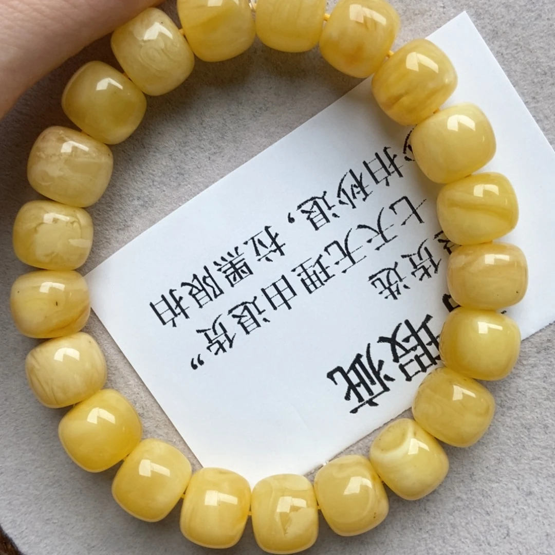 琥珀未镶嵌珠宝奇石88