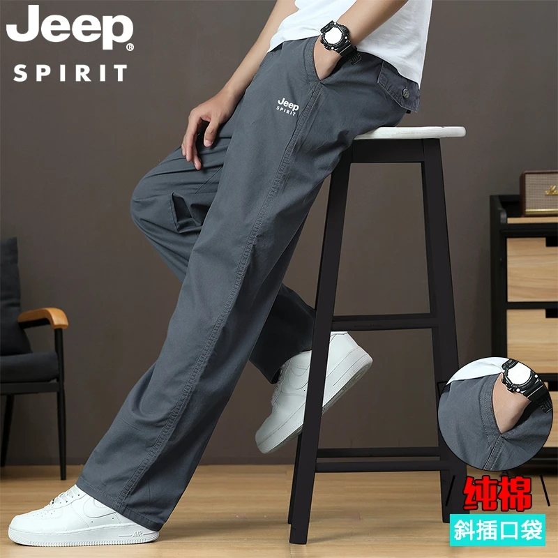 JEEPSPIRIT纯棉休闲裤男士春秋季新款大码宽松长裤时尚商务直筒裤