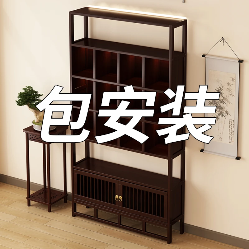 博古架新中式多功能置物架客厅多宝阁展示架茶叶茶具收纳架包安装