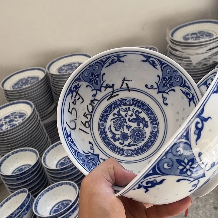 碗景德镇高温细白瓷餐具