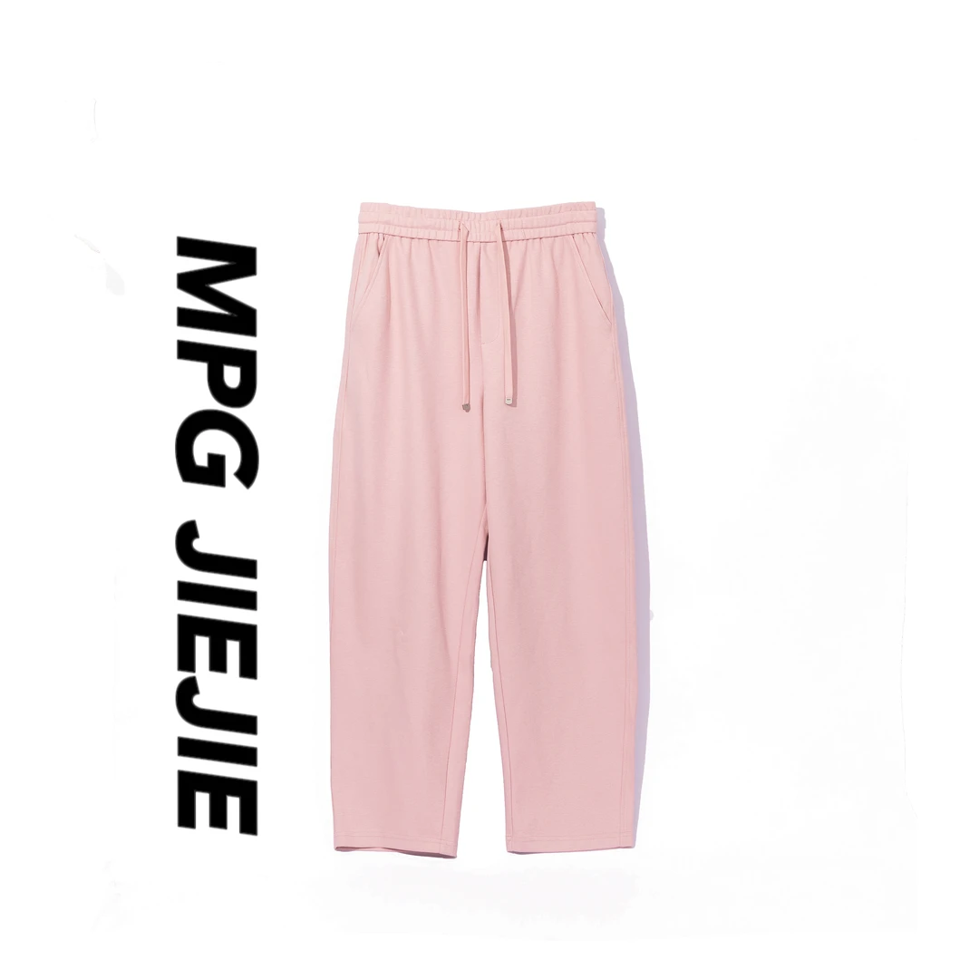 MPG JIEJIE【呼吸裤】大码显瘦香蕉直筒高腰宽松休闲裤