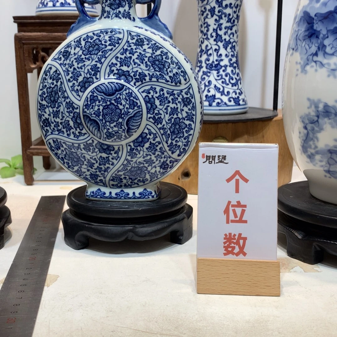 景德镇陶瓷花瓶景德镇陶瓷花瓶