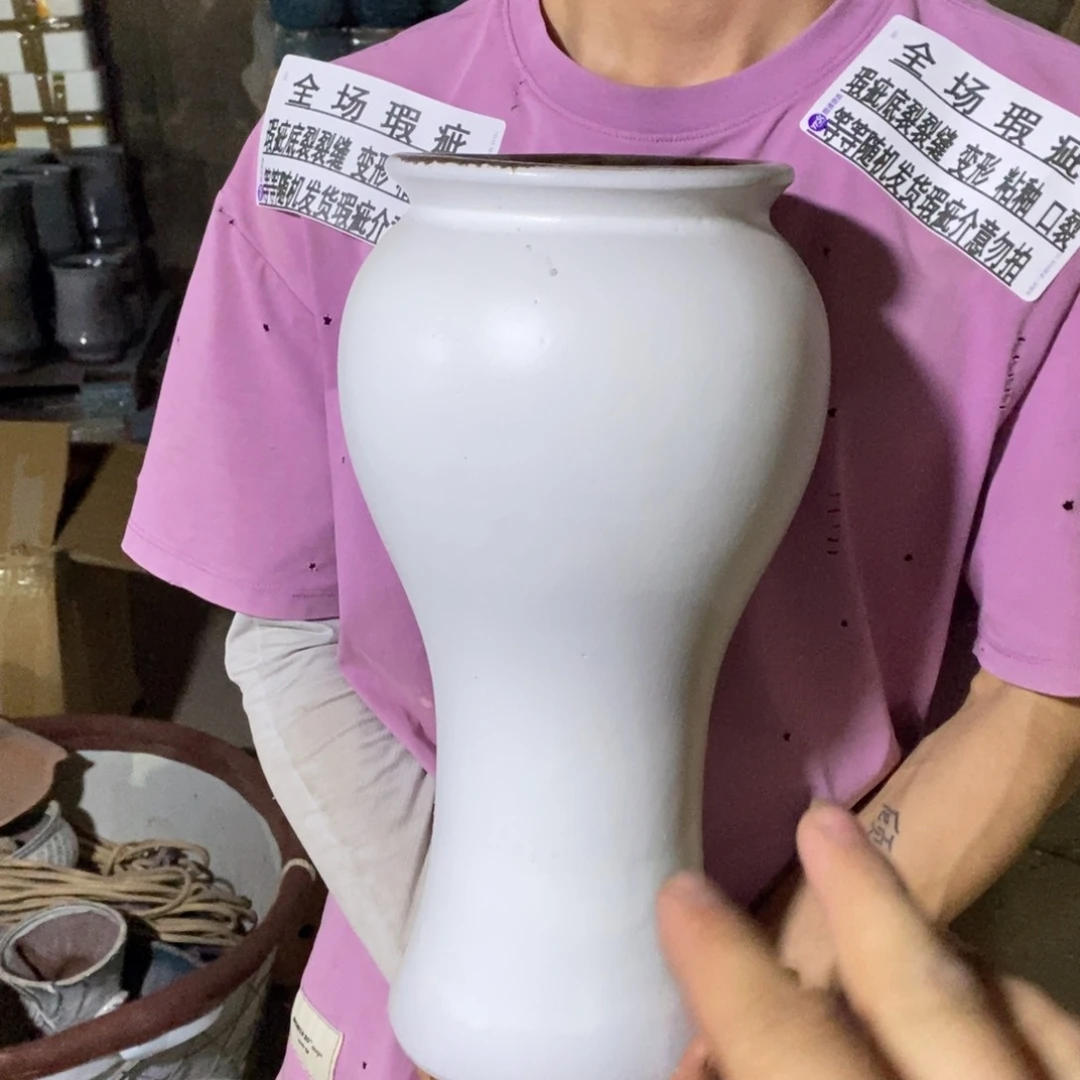瑕疵15/38（bjfcbn