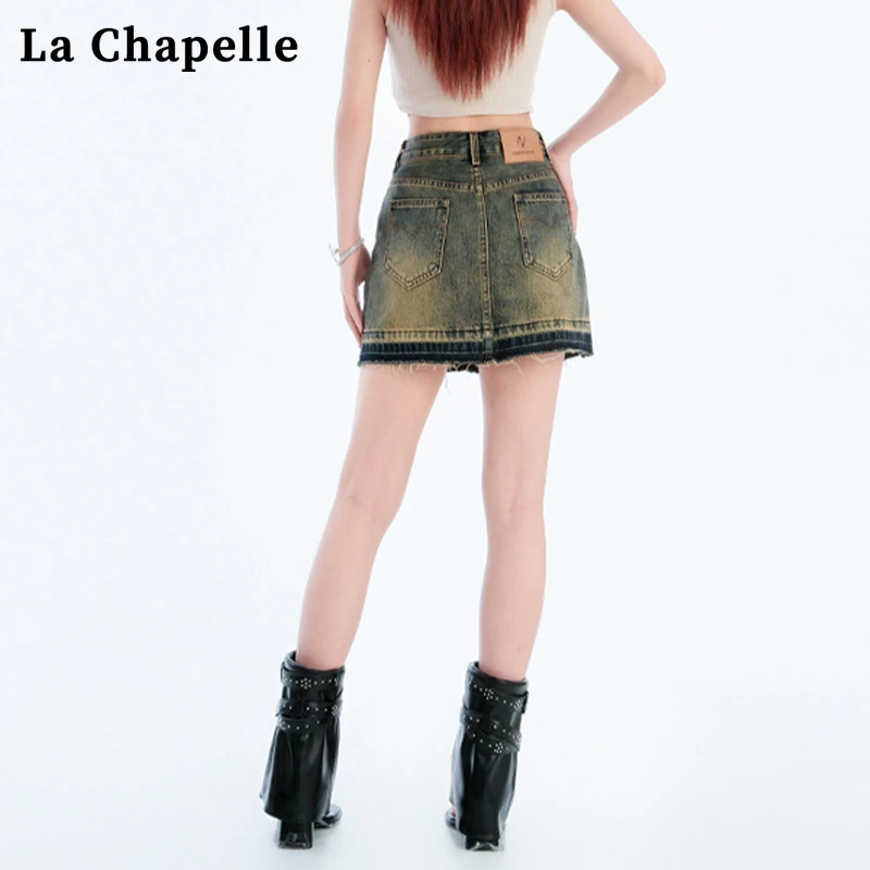 拉夏贝尔复古毛边牛仔半身裙女夏季时尚潮流高腰显瘦小个子包臀裙
