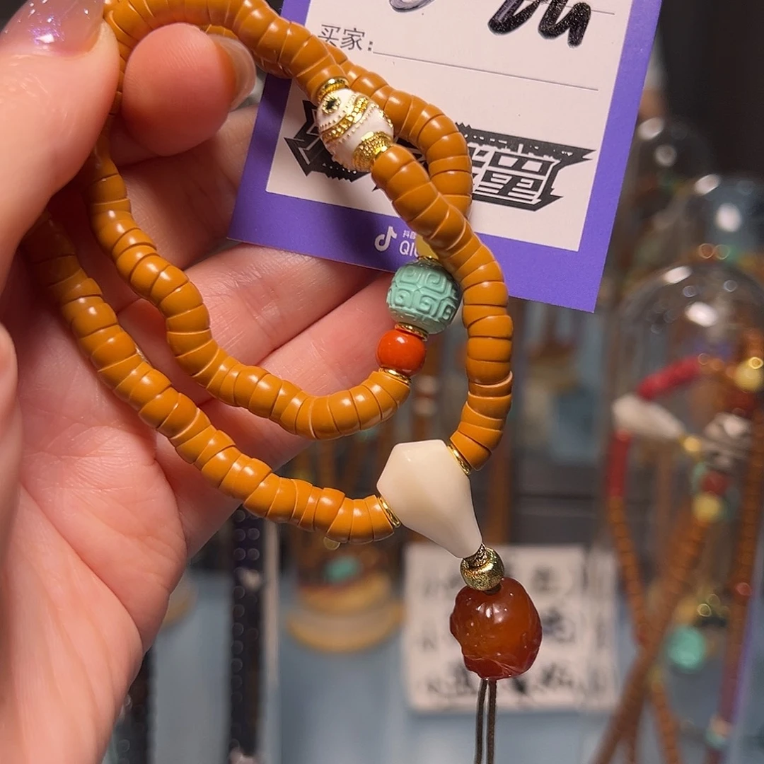 吊坠橄榄核啊啊啊啊啊啊啊啊啊啊啊啊啊