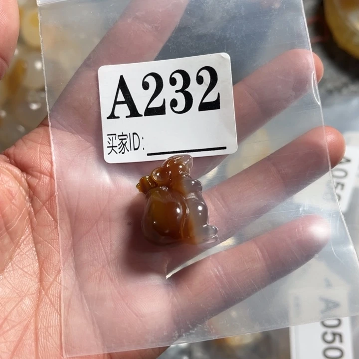 玛瑙/玉髓珠宝奇石未镶嵌