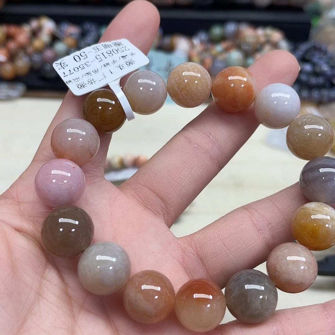 未镶嵌手串硅化珊瑚（珊瑚玉）?*年538