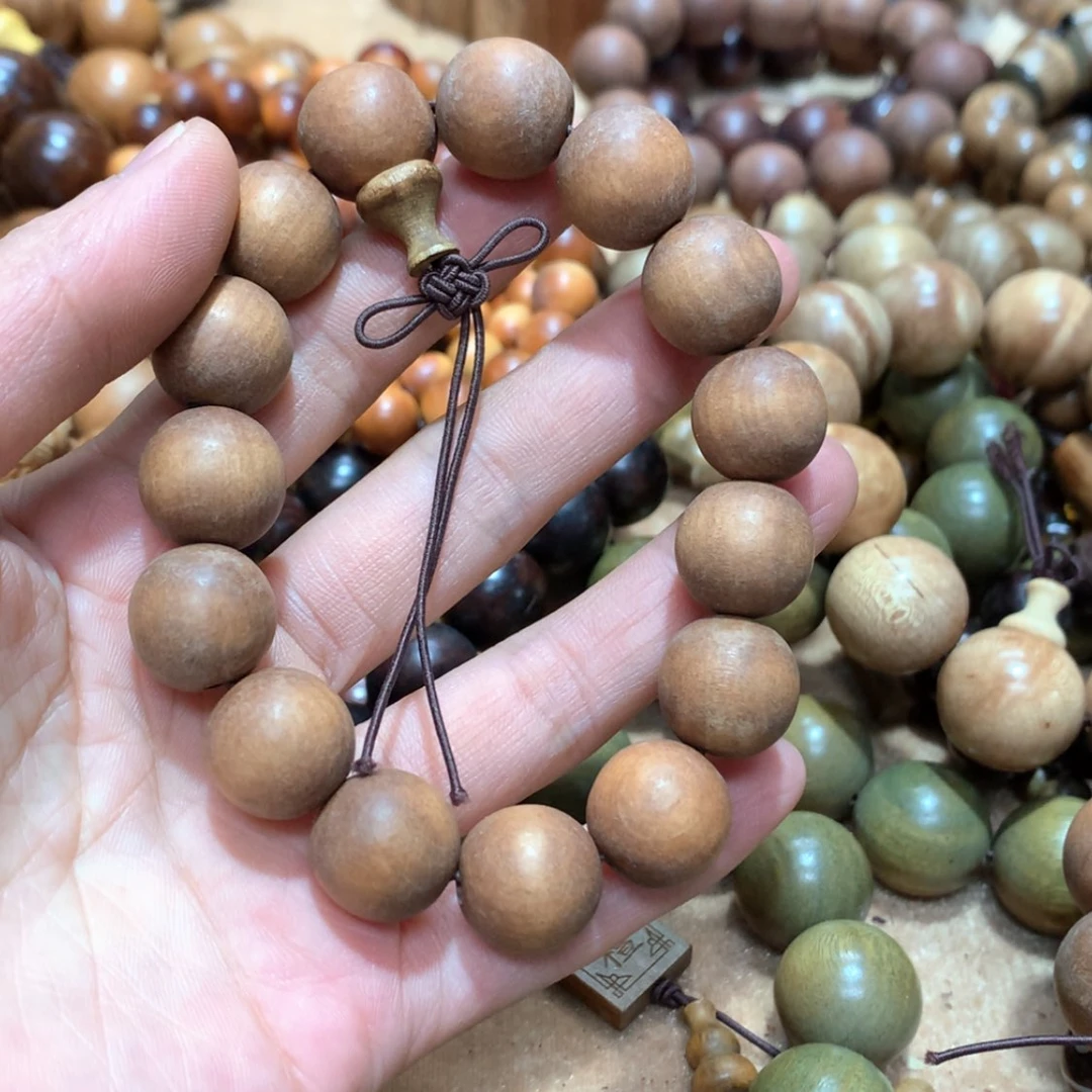 【闪购商品】木105福利福利福利福利