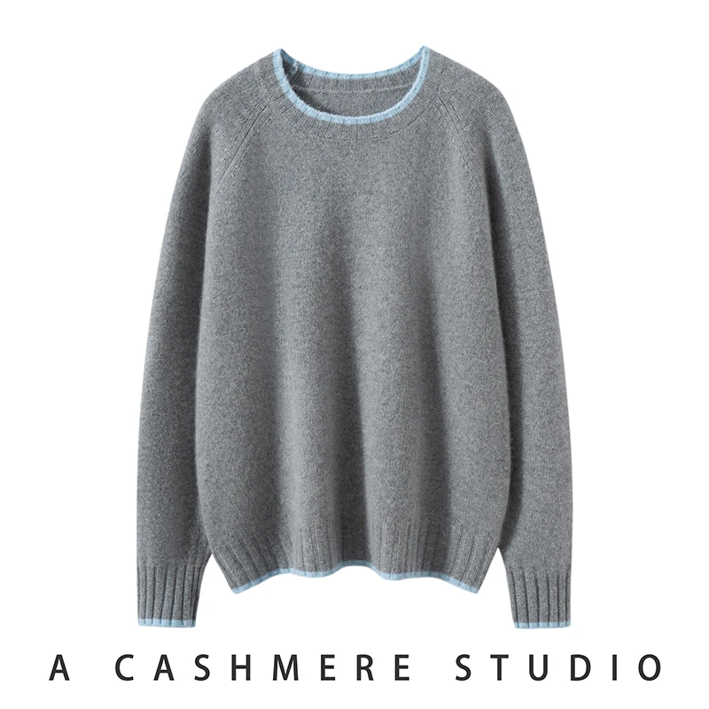 五针撞色边圆领羊绒套头衫  nzs 5068