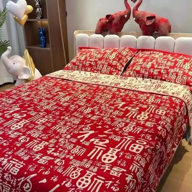 【百福款】纱布棉新年红色纱布床盖双面可用婚庆大红福禄结婚大红色