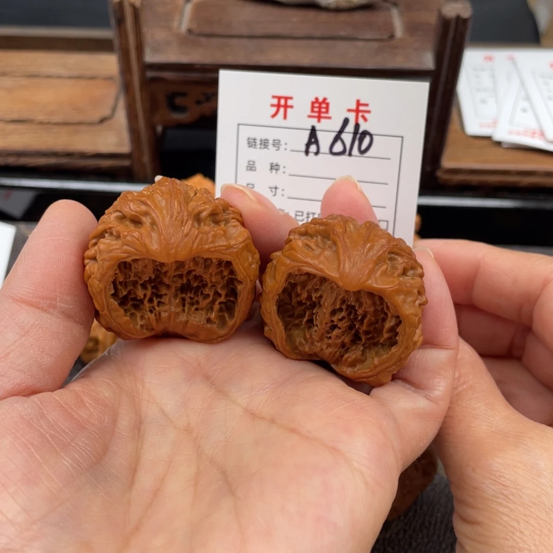 桃核吊坠文玩核桃