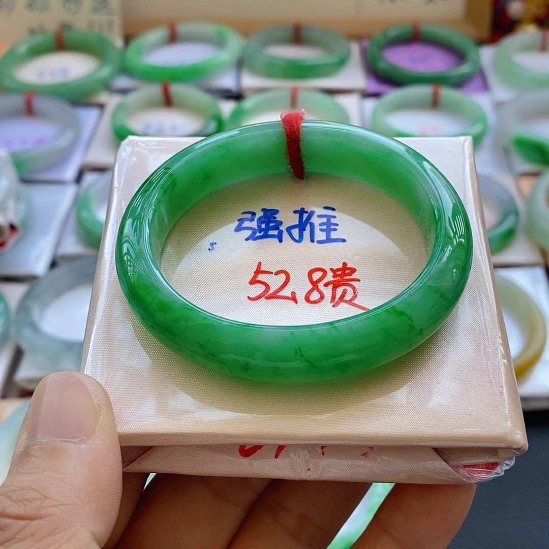 翡翠未镶嵌手镯5号