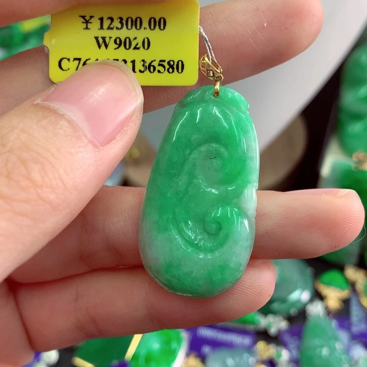 吊坠(不含链)18K金镶嵌翡翠