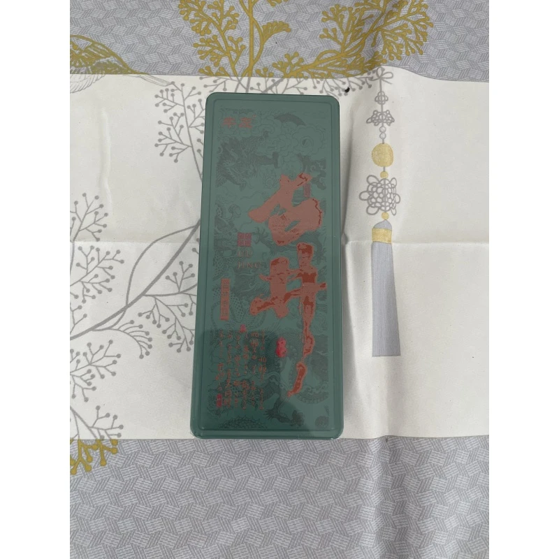 牛左·古井铁盒·老枞水仙品鉴SL