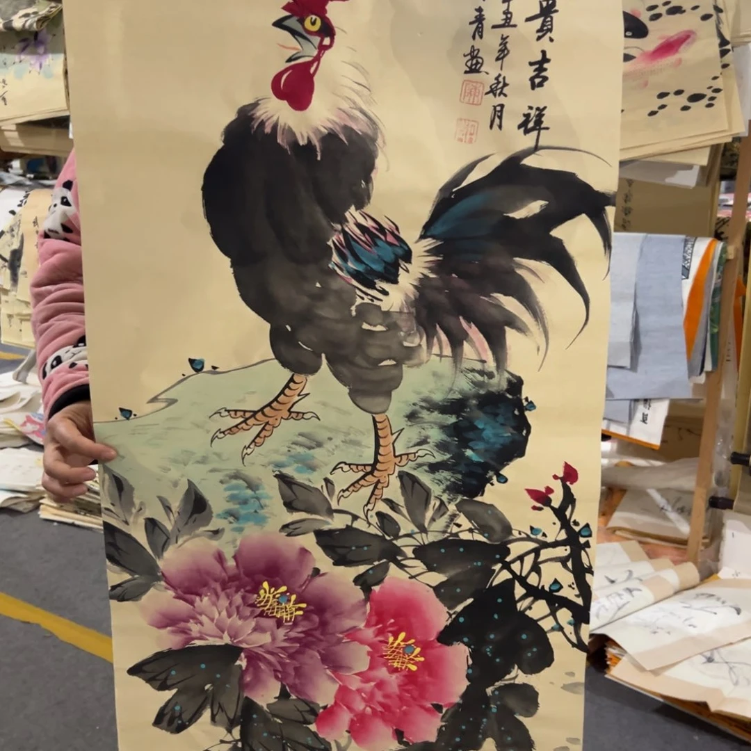 一二三四五五四运动后开始