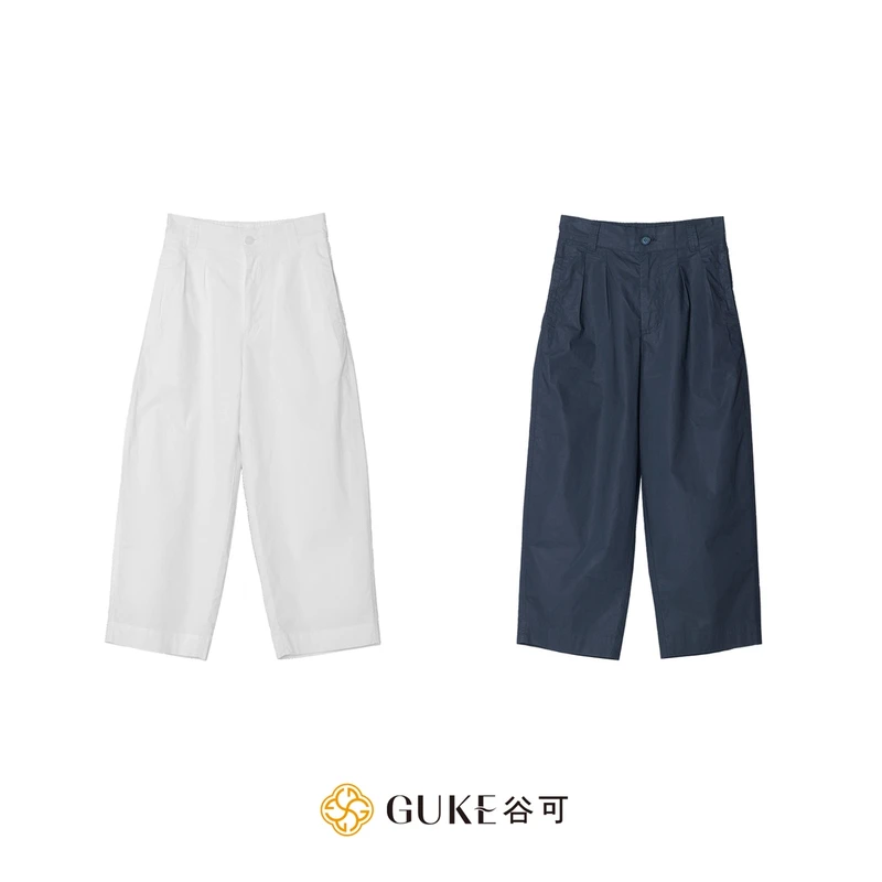 GKE/谷可K1038夏季新款九分裤2025气质高腰衣服显瘦直筒裤女