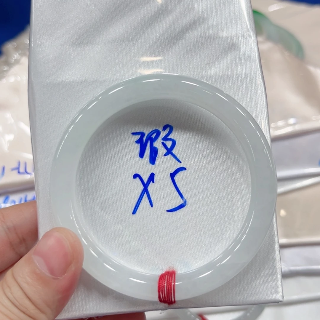未镶嵌手镯翡翠55.2圆