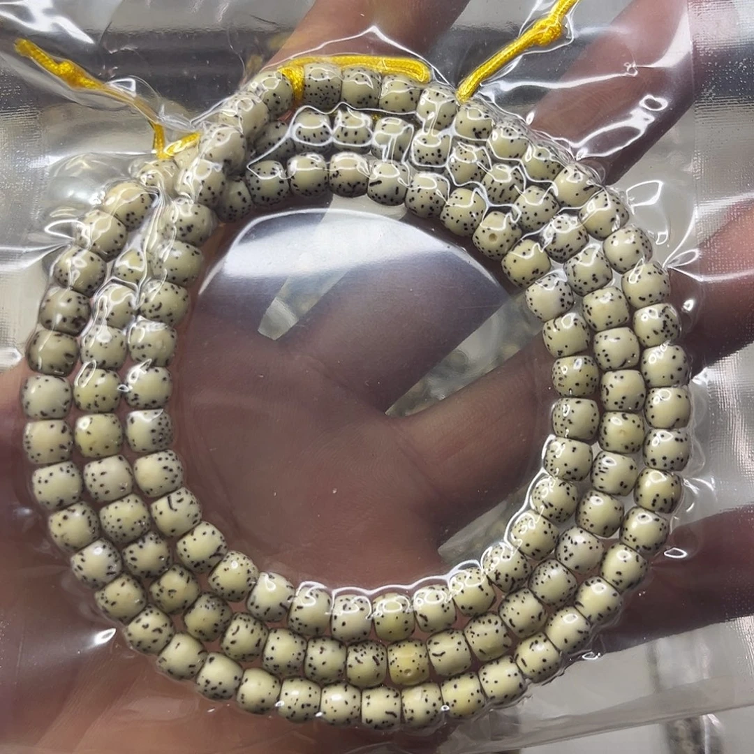 吊坠星月菩提8559