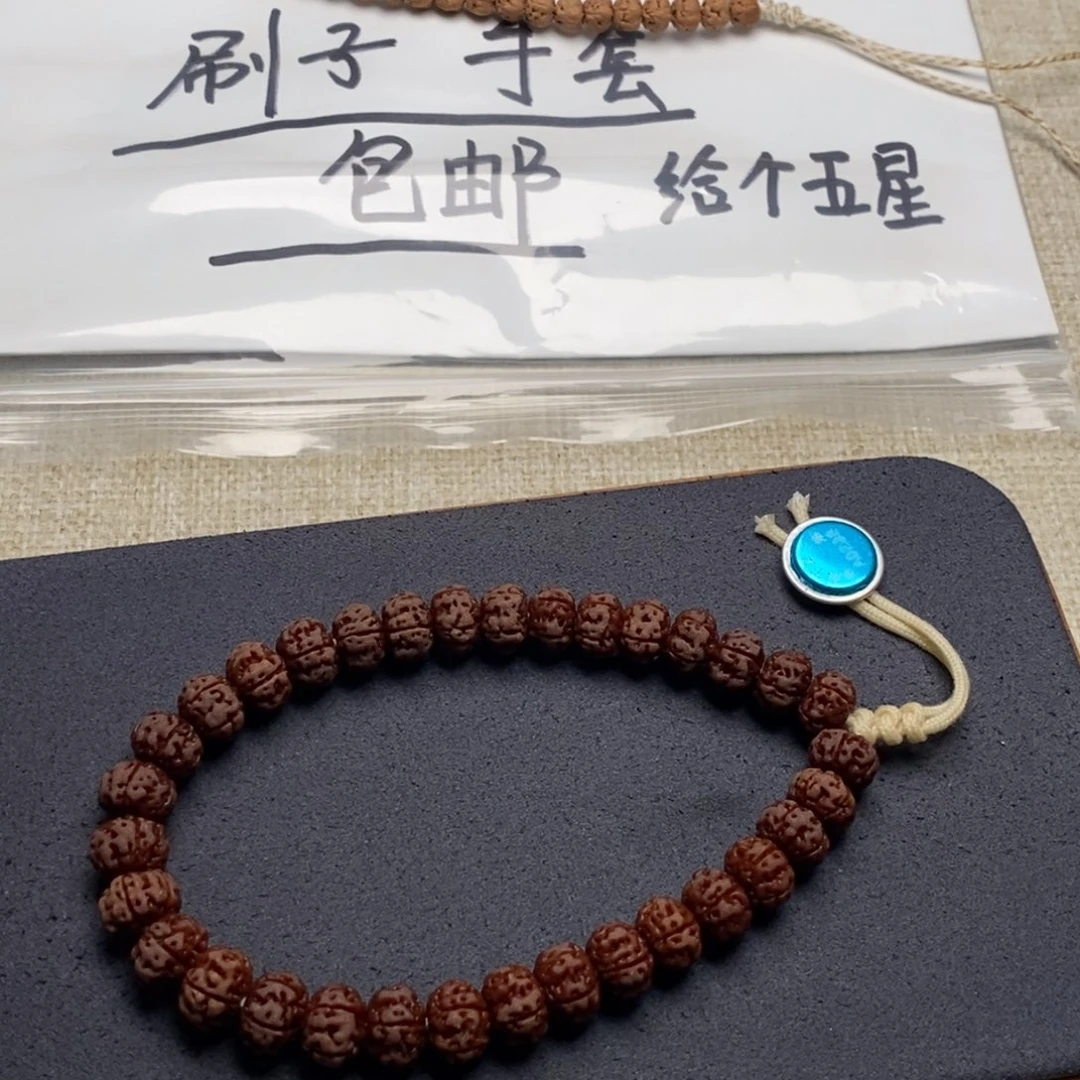 什***么吊坠金刚菩提佛手