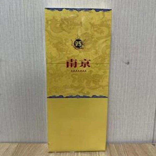 【新人福利】-------------五条装喃京礼盒创意摆件