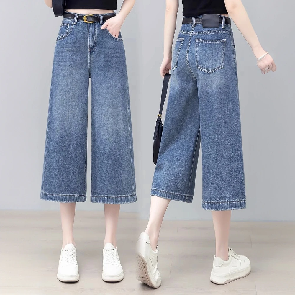 夏季薄款小个子高腰宽松八分裤百搭七分中裤2025新款牛仔阔腿裤女