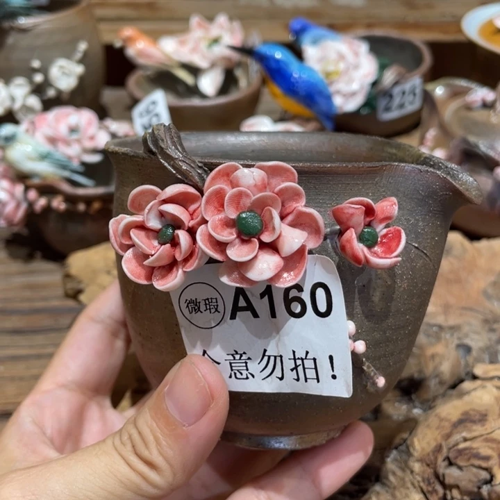 手工制作陶瓷茶具茶杯青蛙
