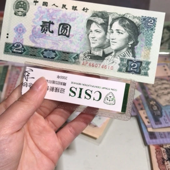 绿钻000000000000000030