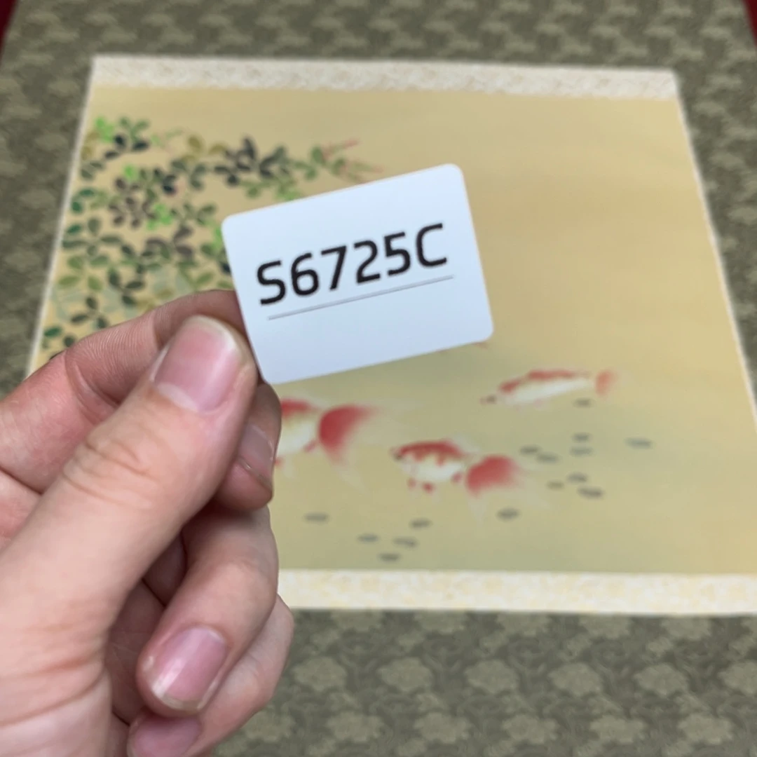 书法知*道字画哈哈哈哈