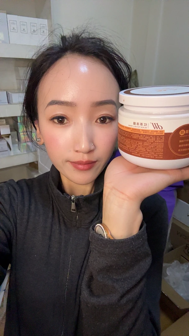 红茶冻膜滋润保湿面膜舒缓修护肌肤