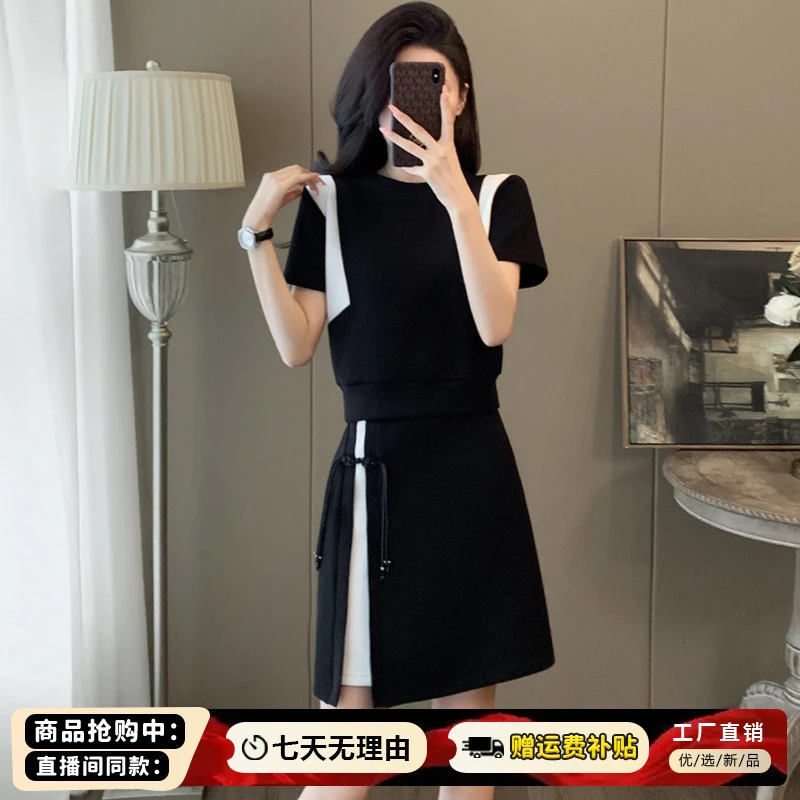 小香风休闲运动服套装女2025年夏季新款复古盘扣t恤半身裙两件套