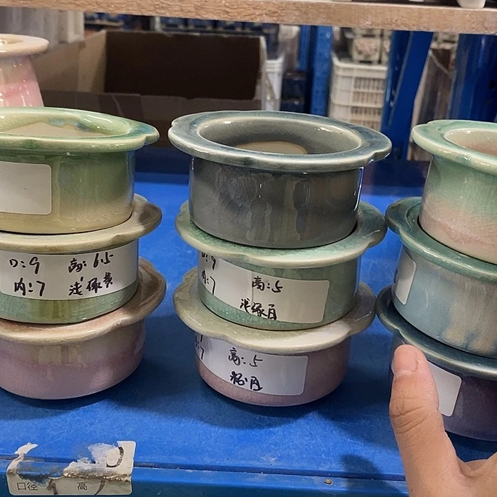 红陶「10米包邮默认微瑕疵」4个浮力