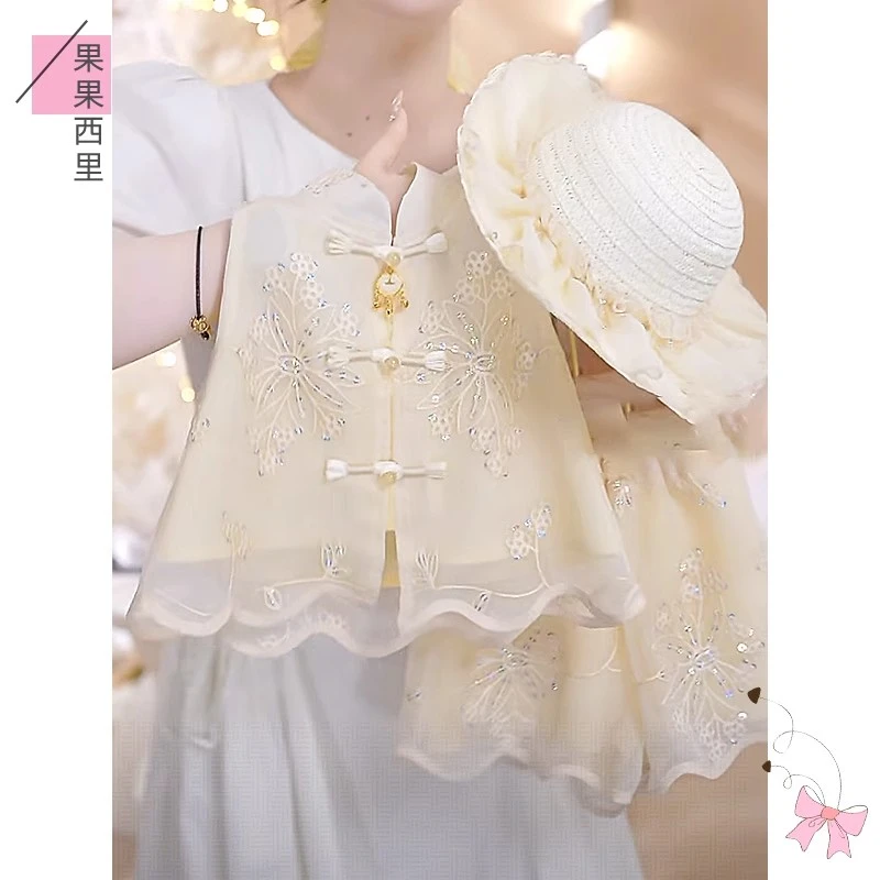 女童套装夏季2025新款儿童洋气新中式薄款短袖女孩时尚夏装两件套