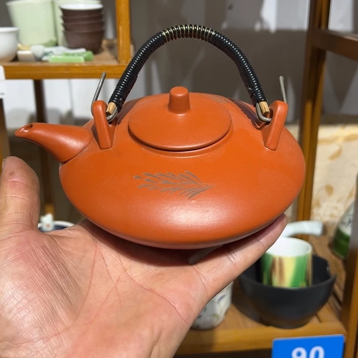 茶盏满25包邮默认微瑕凑凑单193