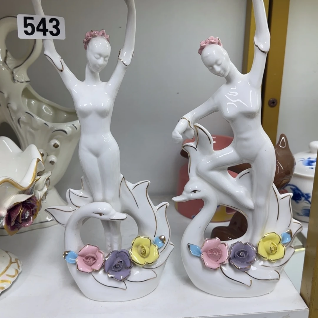 瓷片陶瓷工艺轻微微瑕