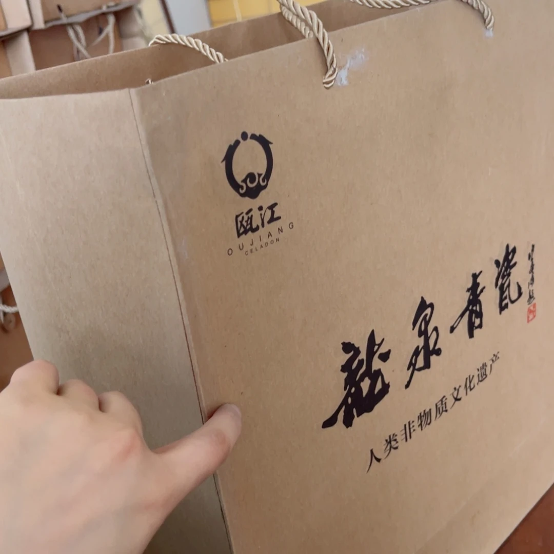 碗哈哈哈哈哈哈哈哈哈哈哈哈