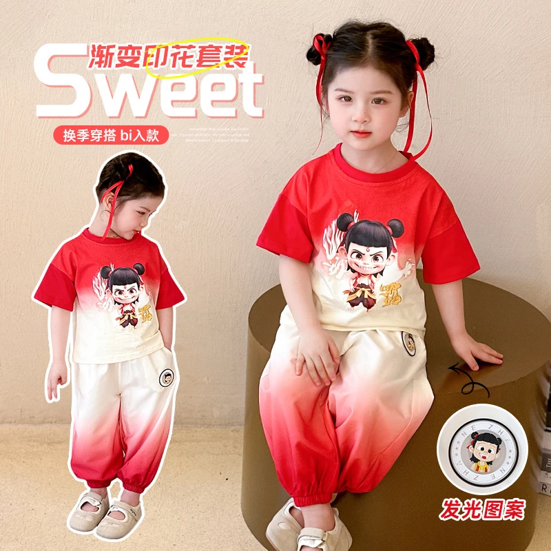 【好物推荐】哪吒女童短袖套装夏季儿童新款时髦中国风渐变色两件套