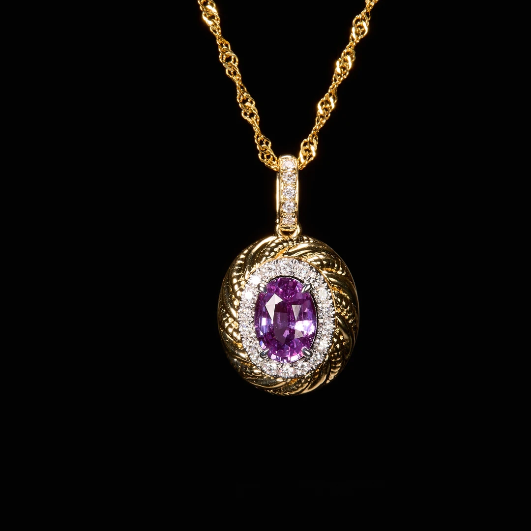 如苑珠宝18K金紫蓝宝吊坠/1.08ct/AIGS/薰衣草/无烧