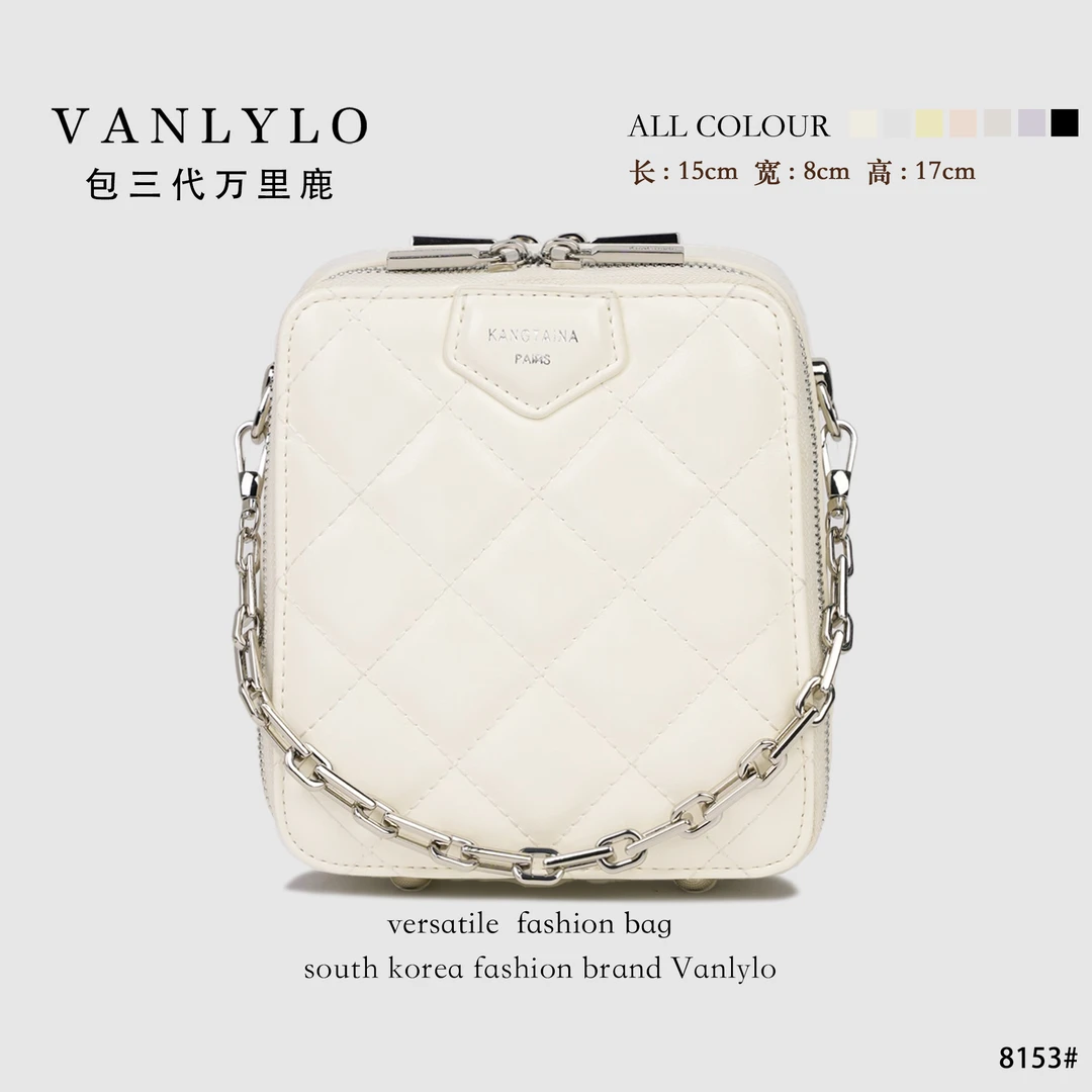 【小方糖】| 高颜值夏季定制包包 | 8153