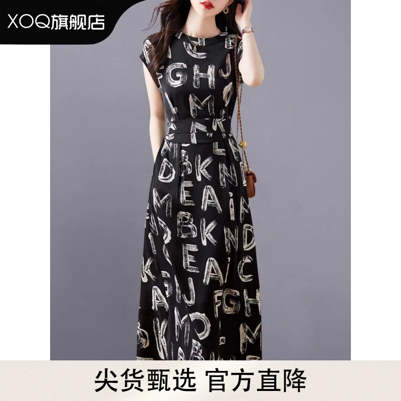 XOQ官方高级感连衣裙女夏季2025新款设计感气质洋气修身无袖裙子