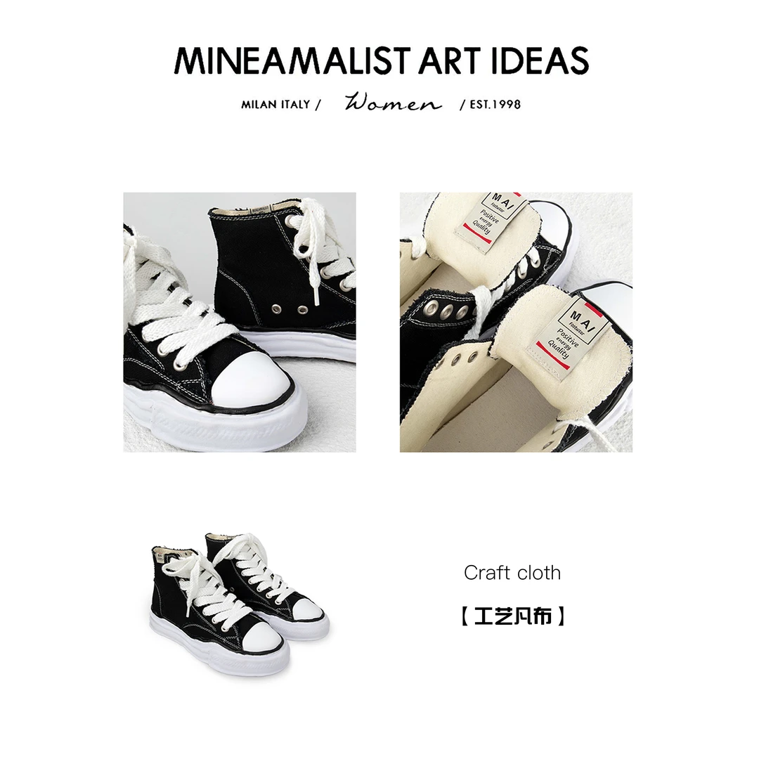 黑色系带休闲帆布中高帮鞋ZYSP3094