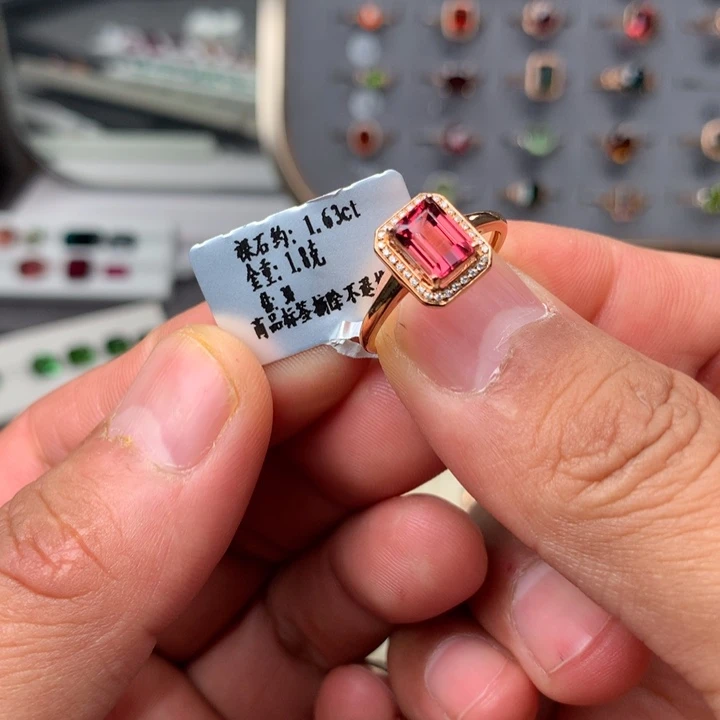 未镶嵌碧玺珠宝半成品碧玺