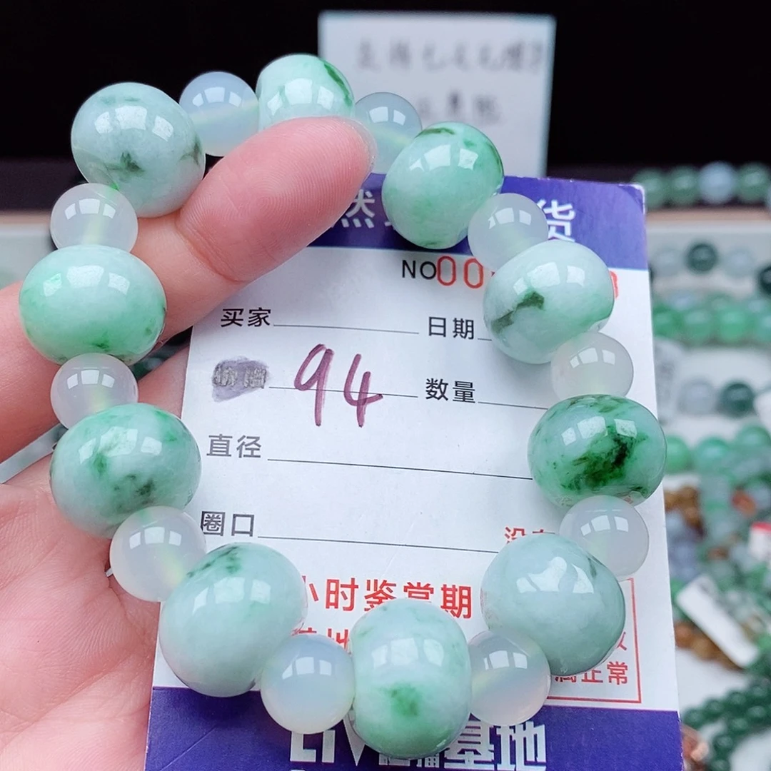 翡翠毛衣链未镶嵌